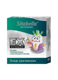 Стимулирующая насадка Sitabella Extender  Вождь краснокожих - Sitabella - купить с доставкой в Петрозаводске