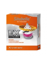 Стимулирующая насадка Sitabella Extender  Жгучий мачо - Sitabella - купить с доставкой в Петрозаводске