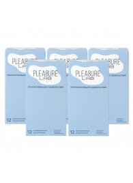 Набор из 5 упаковок ультратонких презервативов Pleasure Lab (по 12 шт.) - Pleasure Lab - купить с доставкой в Петрозаводске