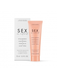Лубрикант на водной основе Water-based Personal Lubricant - 75 мл. - Bijoux Indiscrets - купить с доставкой в Петрозаводске