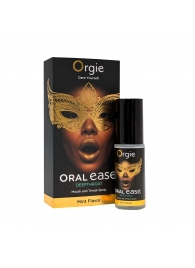 Оральный спрей Oral Ease Deepthroat - 15 мл. - ORGIE - купить с доставкой в Петрозаводске