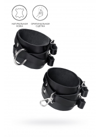 Черные кожаные оковы с двумя перекрёстными ремешками - Pecado - купить с доставкой в Петрозаводске