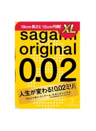 Презервативы увеличенного размера Sagami Original 0.02 XL-size - 3 шт. - Sagami - купить с доставкой в Петрозаводске