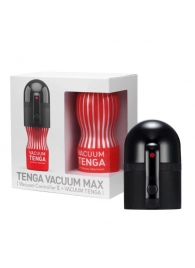 Набор Tenga Vacuum Max: мастурбатор и устройство для создания вакуума - Tenga - в Петрозаводске купить с доставкой