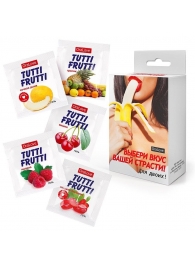 Набор из 5 саше съедобных смазок Tutti-Frutti - Биоритм - купить с доставкой в Петрозаводске