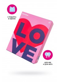 Подарочный набор Satisfyer Advent Box Love - Satisfyer - купить с доставкой в Петрозаводске