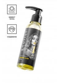 Разогревающее массажное масло Erotist Caramel Club с ароматом ананаса - 100 мл. - Erotist Lubricants - купить с доставкой в Петрозаводске