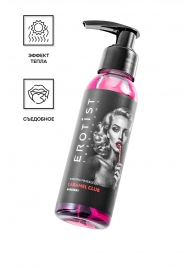 Разогревающее массажное масло Erotist Caramel Club с ароматом барбариса - 100 мл. - Erotist Lubricants - купить с доставкой в Петрозаводске