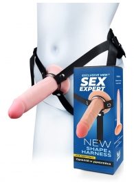 Мужской полый страпон на регулируемых ремнях - 18,5 см. - Sex Expert - купить с доставкой в Петрозаводске