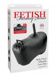 Черное надувное кресло с платформой для фиксации дилдо Body Dock Inflatable Love Seat - Pipedream - купить с доставкой в Петрозаводске