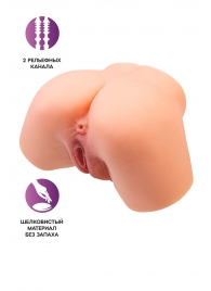 Телесный реалистичный мастурбатор-полуторс с 2 любовными входами - No Name - в Петрозаводске купить с доставкой