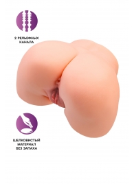 Телесный мастурбатор в форме попки с 2 любовными входами - No Name - в Петрозаводске купить с доставкой