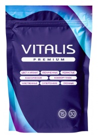 Микс презервативов VITALIS Premium mix - 15 шт. - Vitalis - купить с доставкой в Петрозаводске