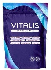 Презервативы с утолщенной стенкой VITALIS Premium Strong - 15 шт. - Vitalis - купить с доставкой в Петрозаводске