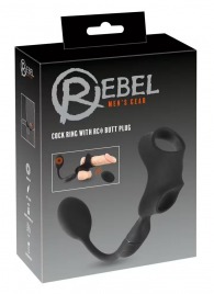 Черное виброкольцо с анальной пробкой Cock Ring with RC Butt Plug - Orion - в Петрозаводске купить с доставкой