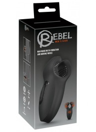 Мужской вибратор-стимулятор Man Wand with Vibration and Moving Wings - Orion - в Петрозаводске купить с доставкой