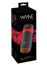 Мастурбатор с эффектом вакуума WYNE Masturbator 04 - Orion - в Петрозаводске купить с доставкой