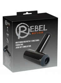 Черный мастурбатор с удобной ручкой Masturbator with 2 Functions - Orion - в Петрозаводске купить с доставкой