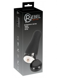 Черный вибромастурбатор с подогревом Masturbator with 3 Functions - Orion - в Петрозаводске купить с доставкой