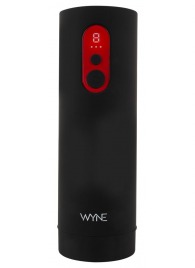 Автоматический мастурбатор WYNE Masturbator 08 - Orion - в Петрозаводске купить с доставкой