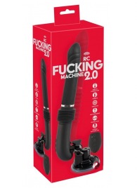 Черная секс-машина с пультом ДУ RC Fucking Machine 2.0 - Orion - купить с доставкой в Петрозаводске