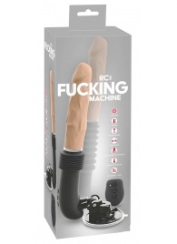 Секс-машина с пультом ДУ RC Fucking Machine - Orion - купить с доставкой в Петрозаводске