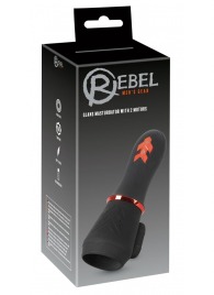 Мастурбатор для головки полового члена Glans Masturbator with 2 Motors - Orion - в Петрозаводске купить с доставкой