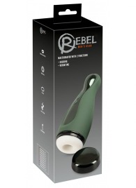 Вибромастурбатор с функцией всасывания Masturbator with 2 Functions - Orion - в Петрозаводске купить с доставкой