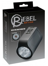 Мастурбатор с ротацией Rotating Masturbator - Orion - в Петрозаводске купить с доставкой