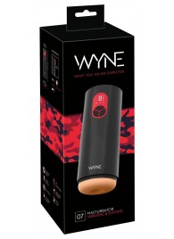 Мастурбатор с двумя моторами WYNE Masturbator 07 - Orion - в Петрозаводске купить с доставкой