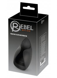 Черный мастурбатор с гибкими крылышками - Orion - в Петрозаводске купить с доставкой