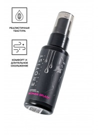 Увлажняющий гель-лубрикант на водной основе Woman Splash - 50 мл. - Erotist Lubricants - купить с доставкой в Петрозаводске