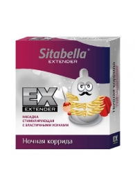 Стимулирующая насадка Sitabella Extender  Ночная коррида - Sitabella - купить с доставкой в Петрозаводске
