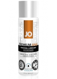 Анальный охлаждающий лубрикант на силиконовой основе JO PREMIUM ANAL COOLING - 60 мл. - System JO - купить с доставкой в Петрозаводске