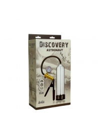 Вакуумная помпа Discovery Astronaut - Lola Games - в Петрозаводске купить с доставкой