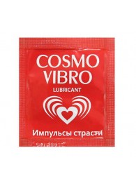 Пробник женского стимулирующего лубриканта на силиконовой основе Cosmo Vibro - 3 гр. - Биоритм - купить с доставкой в Петрозаводске