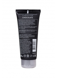 Увлажняющая смазка с ароматом шоколада Chocolate - 100 мл. - Erotist Lubricants - купить с доставкой в Петрозаводске