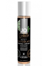 Лубрикант с ароматом мятного шоколада JO GELATO MINT CHOCOLATE - 30 мл. - System JO - купить с доставкой в Петрозаводске