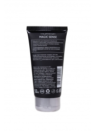 Возбуждающий гель для женщин MAGIC SENSE - 50 мл. - Erotist Lubricants - купить с доставкой в Петрозаводске