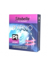 Стимулирующая насадка со спиралью из усиков Platino  Шторм - Sitabella - купить с доставкой в Петрозаводске