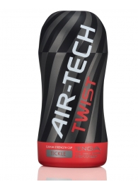 Мастурбатор с регулируемой плотностью обхвата Custom Strength CUP Twist Tickle - Tenga - в Петрозаводске купить с доставкой