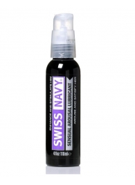 Возбуждающий гель-лубрикант на водной основе Sensual Arousal Lubricant  - 118 мл. - Swiss navy - купить с доставкой в Петрозаводске