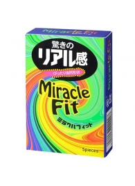 Презервативы Sagami Xtreme Miracle Fit - 5 шт. - Sagami - купить с доставкой в Петрозаводске