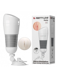 Мега-мастурбатор Hedy без вибрации - Baile - в Петрозаводске купить с доставкой