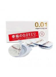 Супер тонкие презервативы Sagami Original 0.01 - 5 шт. - Sagami - купить с доставкой в Петрозаводске