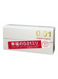 Супер тонкие презервативы Sagami Original 0.01 - 5 шт. - Sagami - купить с доставкой в Петрозаводске