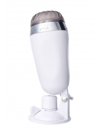 Мастурбатор-вагина в белой колбе с присоской и встраиваемой вибропулей - A-toys - в Петрозаводске купить с доставкой