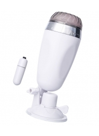 Мастурбатор-вагина в белой колбе с присоской и встраиваемой вибропулей - A-toys - в Петрозаводске купить с доставкой