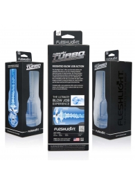 Мастурбатор Fleshlight Turbo - Trust Blue Ice - Fleshlight - в Петрозаводске купить с доставкой