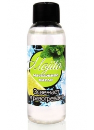 Массажное масло для тела Mojito с ароматом лайма - 50 мл. - Биоритм - купить с доставкой в Петрозаводске